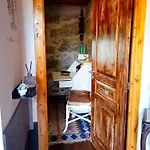 Σπίτι διακοπών Village Minhoure